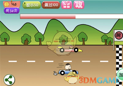 3 月 14 日中俄伊就伊朗核问题在北京举行会晤，此次会晤有哪些重要意义？）