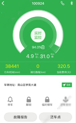 霍启刚郭晶晶一家人游山西大同