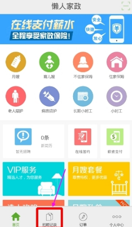 小米汽车单台平均亏损4.5万元，8个月交付量超13万台
