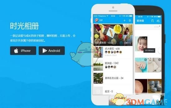 全省生态开云体育- 开云体育官方网站- 开云体育APP下载系统开展“主动服务提升年”活动