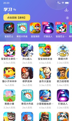 网络棋牌平台- 棋牌官网网站- 棋牌游戏APP下载棋牌游戏排行榜