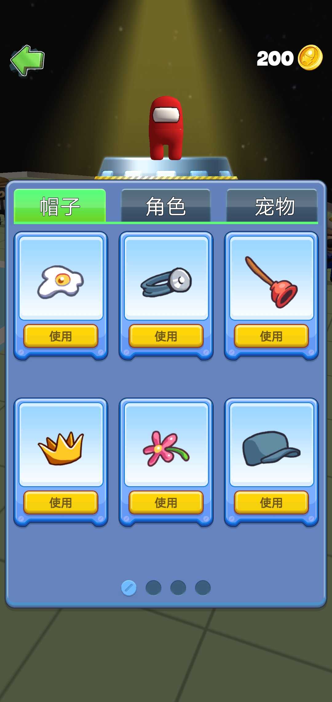 国台办：“倚美开元棋牌- 开元棋牌APP下载- 官方网站谋独