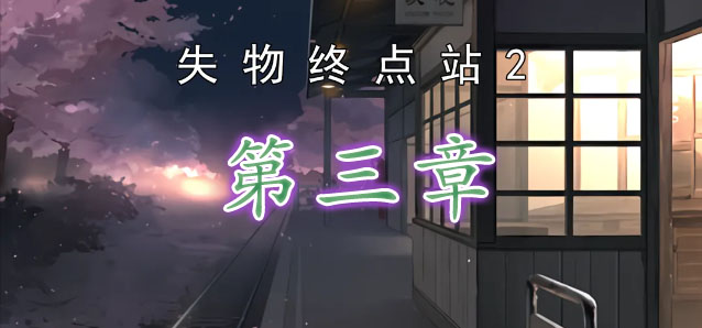 印度宣布对巴基斯坦航班关闭领空