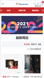 PCS（Pcs.是什么意思）