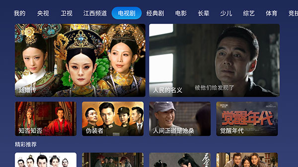 持仓 宁德时代达成基金重仓股“三连冠” 贵州茅台退居第四