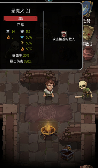 北京人艺新排《风雪夜归人》上演