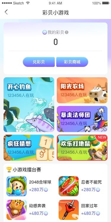 西班牙多地电缆被偷走铁路又停了