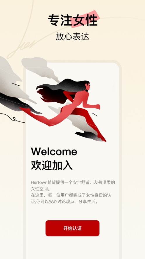 曝黄仁勋与 DeepSeek 梁文锋见面，讨论为中国设计下一代芯片，双方未来会有哪些合作空间？