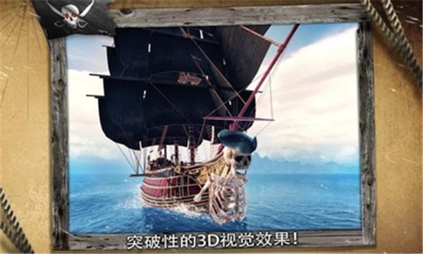 苍茫的天涯是我的爱观后感