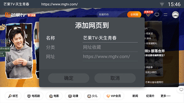 如何评价 2025 年 3 月米哈游《崩坏星穹铁道》3.1 下半卡池：万敌和藿藿？