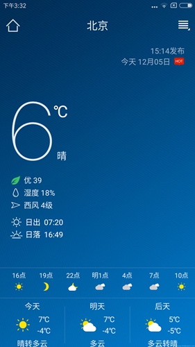 现场画面|全美爆发超1200场反对特朗普示威，美民众：都怪特朗普