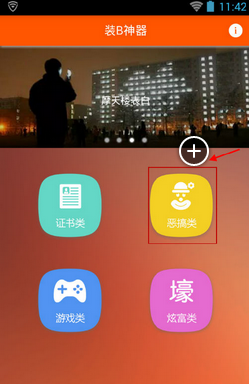 广州罕见双色睡莲绽放
