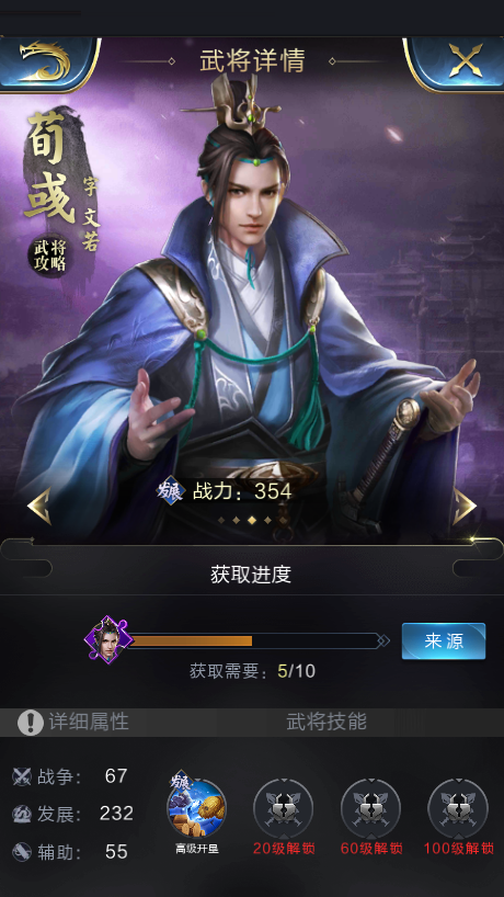 程子龙朱子锋跳水世界杯夺冠