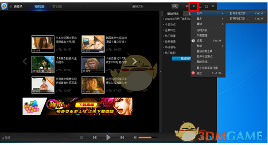 新能源汽车发生车祸后似乎比油车更容易起火，是这样吗？