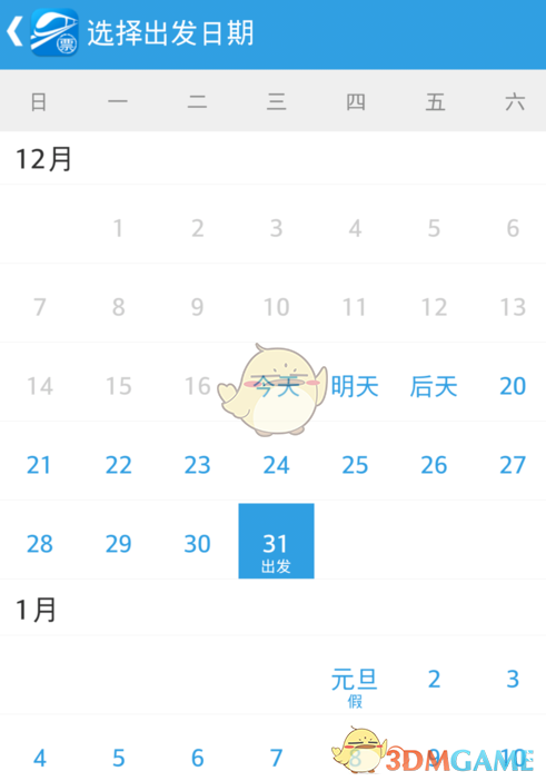 如何评价 F1 车手卡洛斯·塞恩斯（小塞恩斯）？