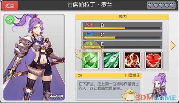 DeepSeek冲击波持续发酵：全球AI股崩盘潮蔓延，日本板块连续两日重挫
