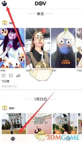 特朗普将经济“好的方面”归功于自己，将“坏的方面”归咎于拜登