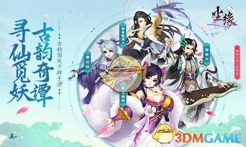 只要被雨波老师COS过的角色，我都无法直视了