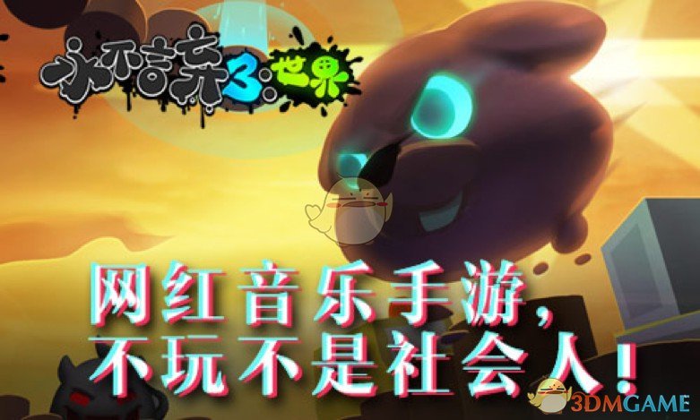 特朗普贸易顾问纳瓦罗回应美股暴跌：“没什么大不了的”