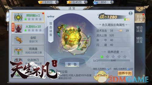 特朗普关税风暴中的“稳”与“变”：新加坡国会选举观察