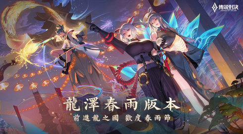 莫言《倒立》：裙子翻下来，露出两条大腿和鲜红的短裤......