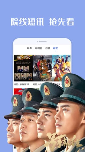 北京男篮重返总决赛