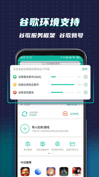 开云体育- 开云体育官方网站- 开云体育APP 最新2025“祖冲之三号”同款芯片赋能！我国超导量子计算机“天衍-287”搭建完成并开放服务