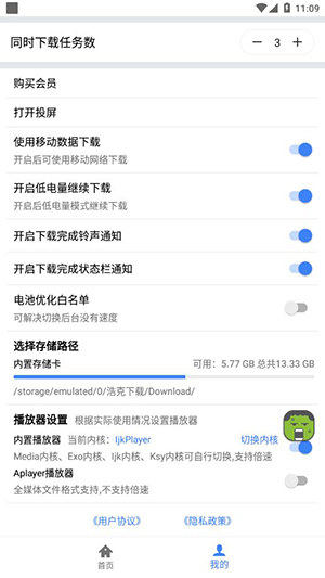 大专院校 _南宫28官网- 南宫28官方网站- 南宫28APP下载中国网