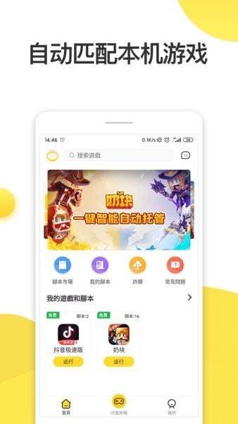 重庆一农民在山里，发现一个戴着手铐的女尸，警方查明身份后，让在场人泪崩
