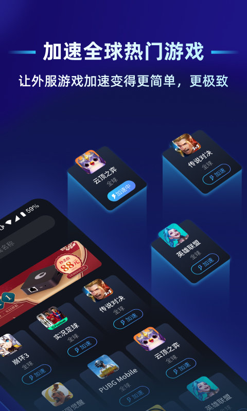 跳水世界杯北京总决赛今日开赛