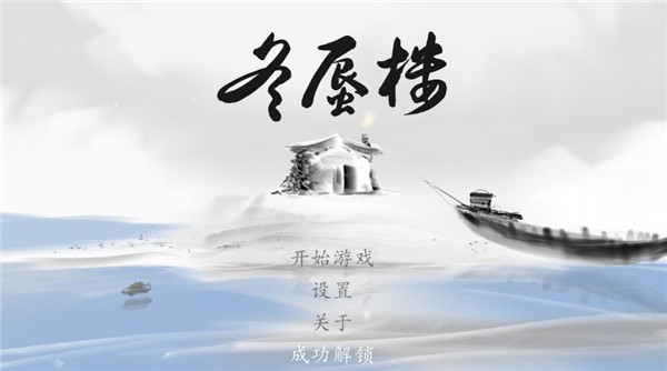 颁奖现场女友贴心为赵心童整理头发
