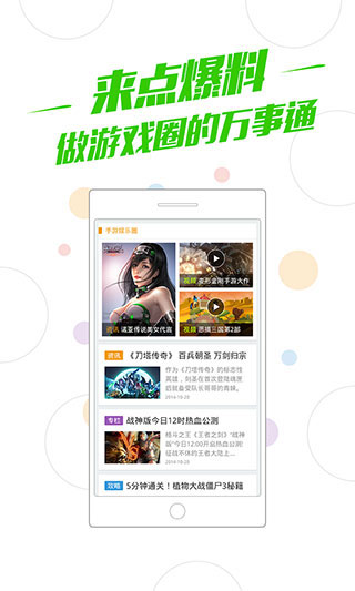 隔夜要闻：特朗普宣布对等关税 美股期货大跌 多国称将进行反制 期金五创新高 马斯克离职传闻为假