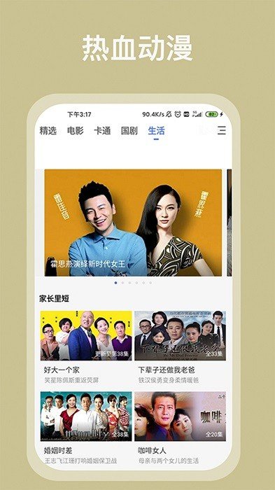 安信红利精南宫28官网- 南宫28官方网站- 南宫28APP下载选混合C