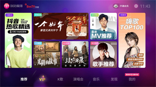 南宫28官网- 南宫28官方网站- 南宫28APP下载V23641