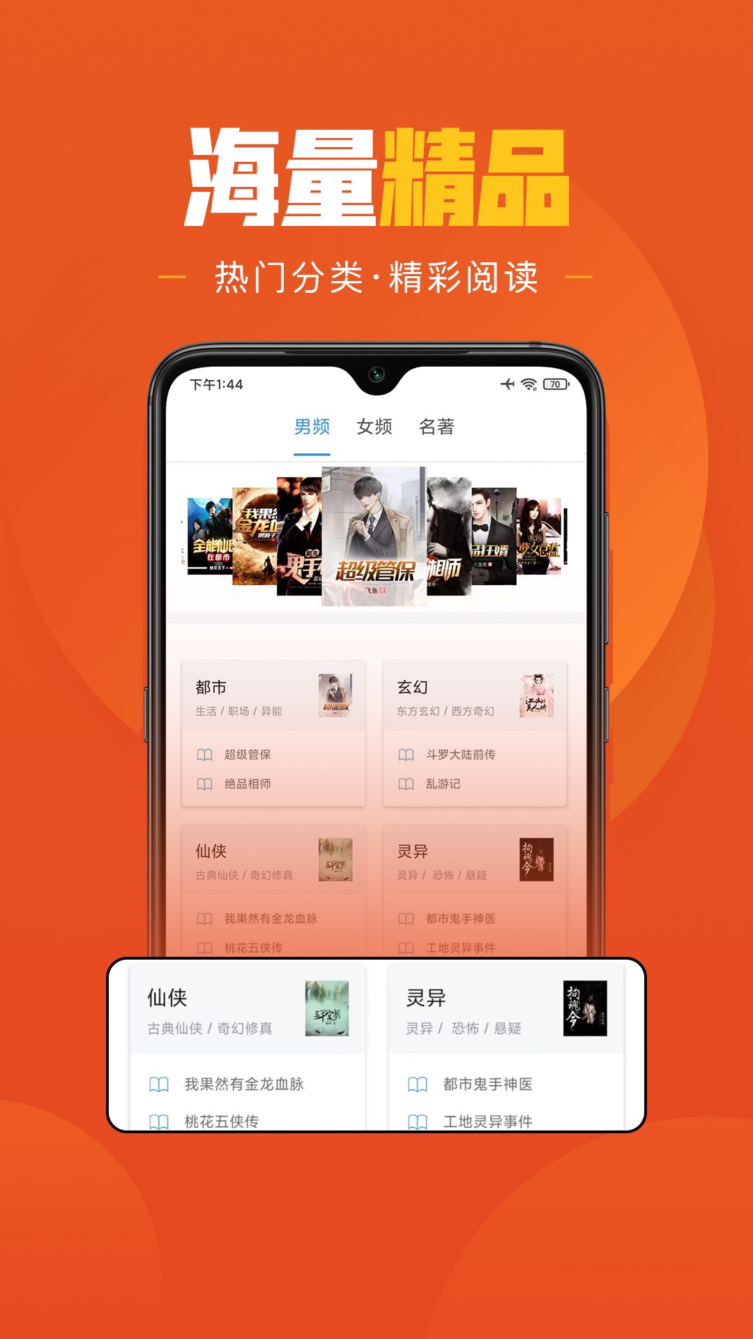 开云体育- 开云体育官方网站- 开云体育APP下载多家银行着力优化线上动账服务