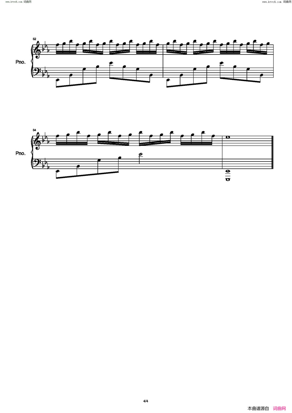 Carmen Entr'acte【卡门间奏曲】简谱
