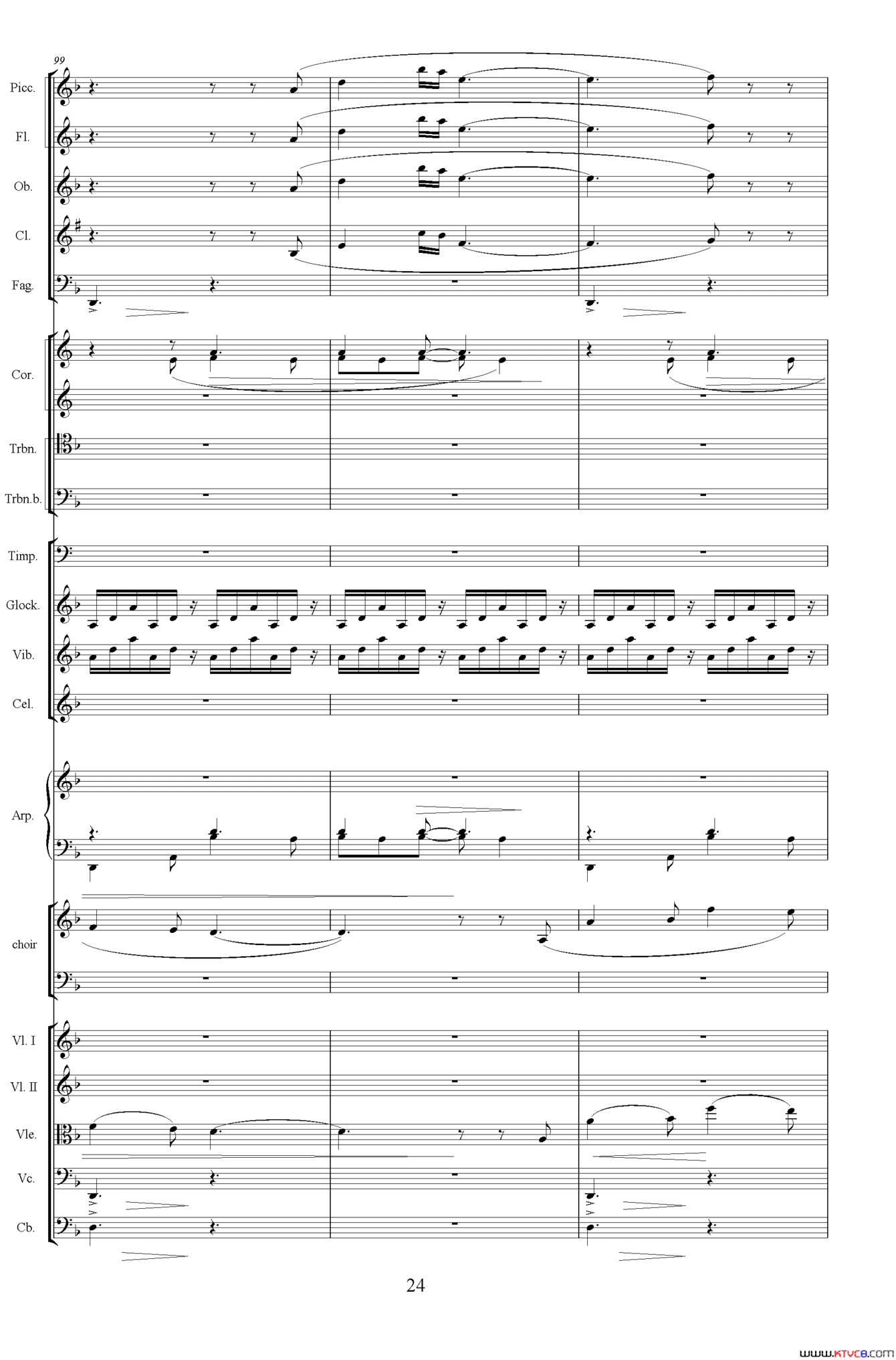 怀念曲总谱简谱