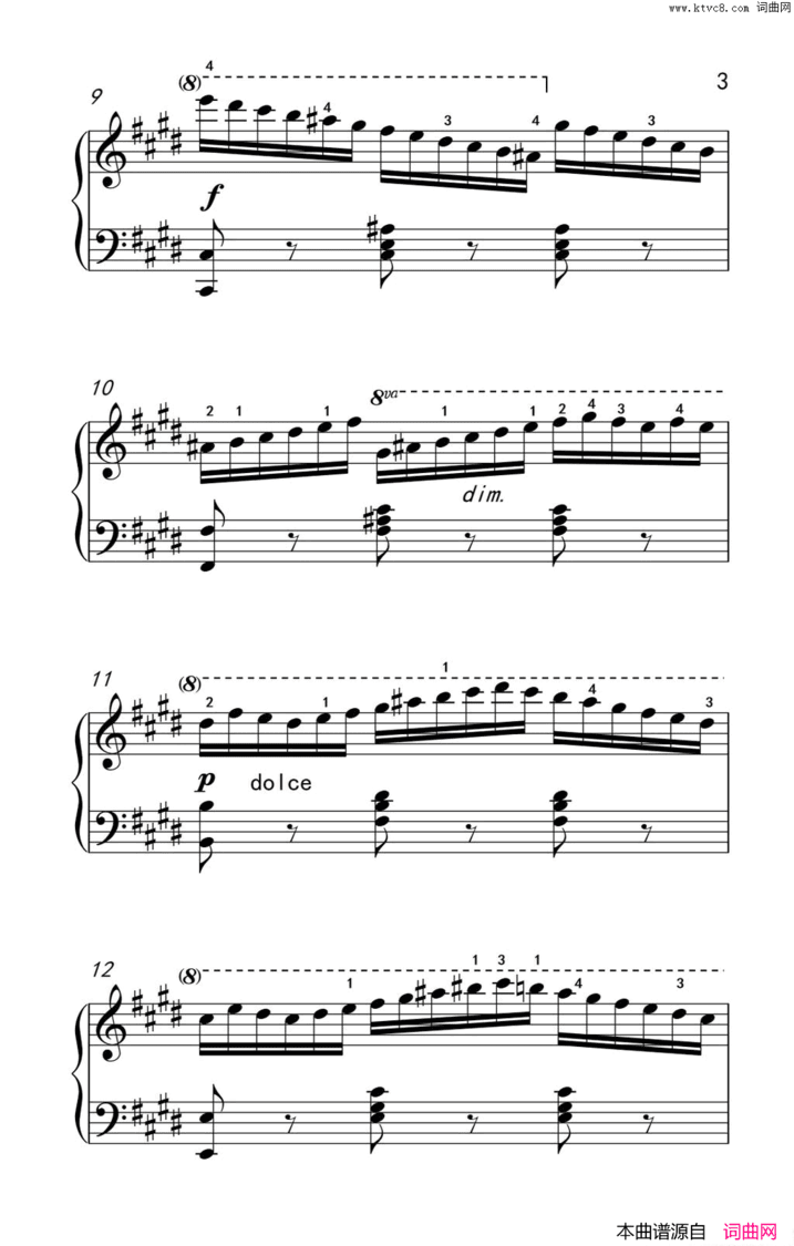 第七级3.练习曲中央音乐学院钢琴业余考级教程7-9级第七级3.练习曲中央音乐学院 钢琴业余考级教程 7-9级简谱