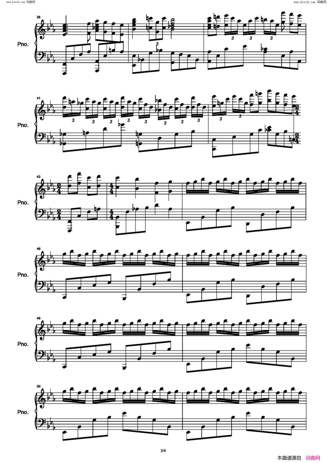 Carmen Entr'acte【卡门间奏曲】简谱