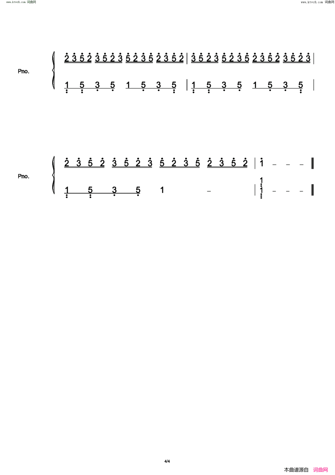 Carmen Entr'acte【卡门间奏曲】简谱