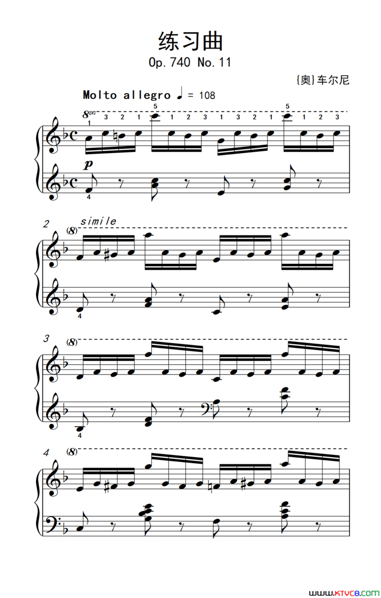 第七级2.练习曲中央音乐学院钢琴业余考级教程7-9级第七级2.练习曲中央音乐学院 钢琴业余考级教程 7-9级简谱