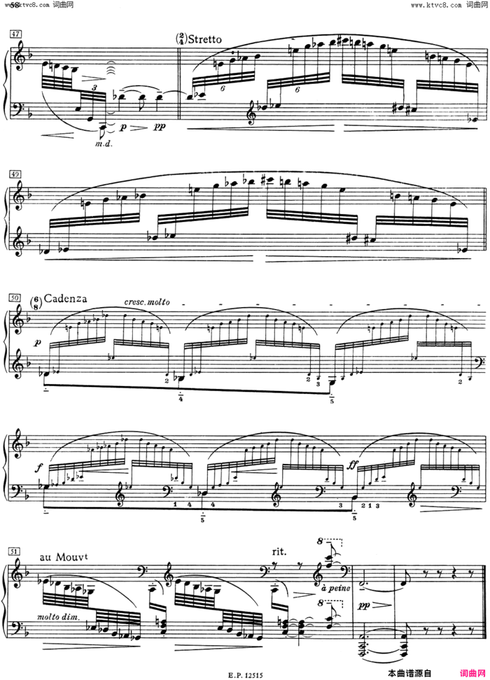 德彪西12首钢琴练习曲8 装饰音练习v1·0 agréments简谱
