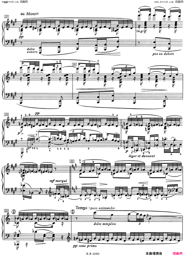 德彪西12首钢琴练习曲8 装饰音练习v1·0 agréments简谱