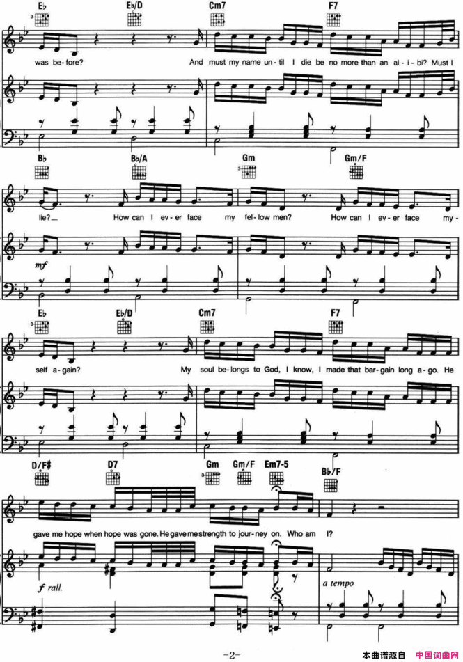 WhoAmI音乐剧《悲惨世界》Les Miserables选曲、正谱简谱