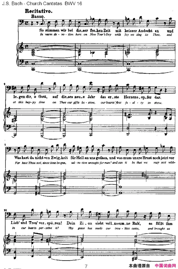 Herr Gott, ich loben wir简谱