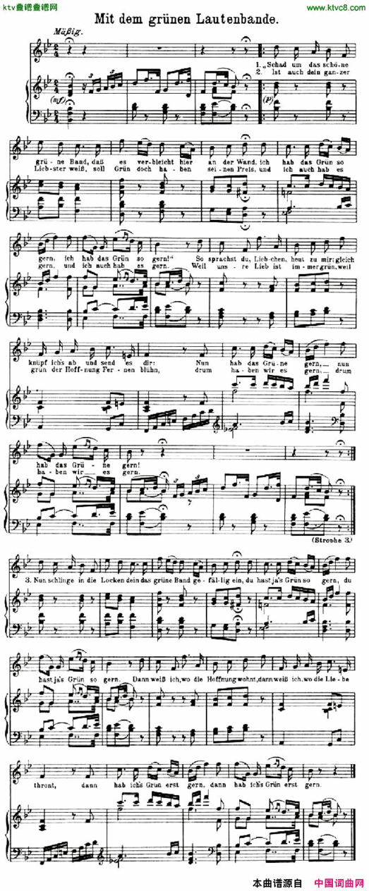MitdembrunenLautenbande[奥]简谱