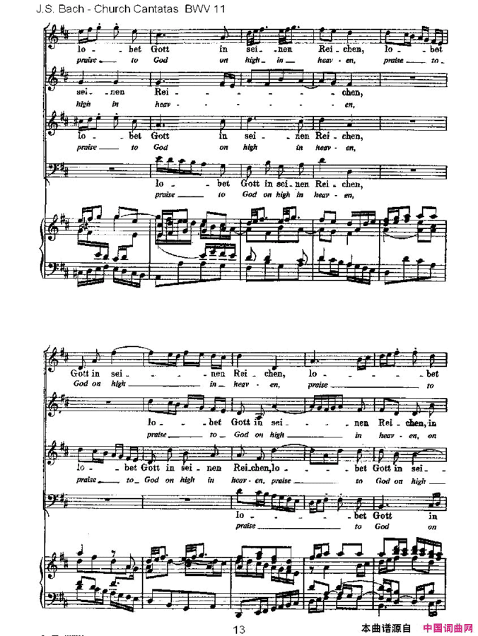 Lobet Gott in Seinen Reicben简谱