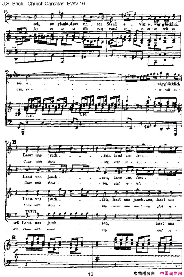 Herr Gott, ich loben wir简谱
