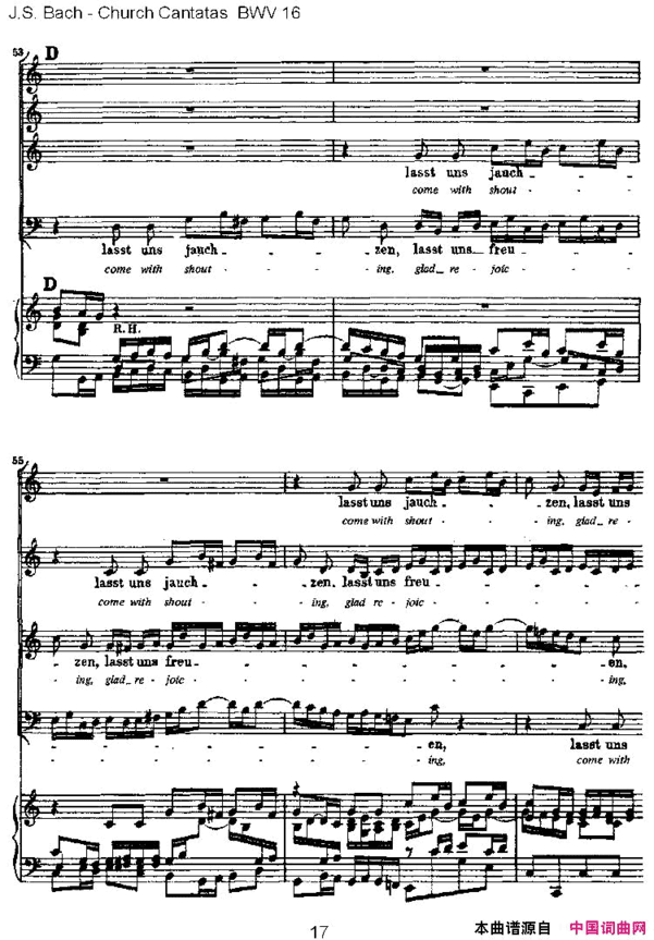 Herr Gott, ich loben wir简谱