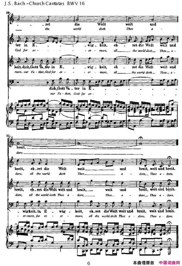 Herr Gott, ich loben wir简谱